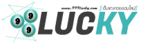 999lucky
